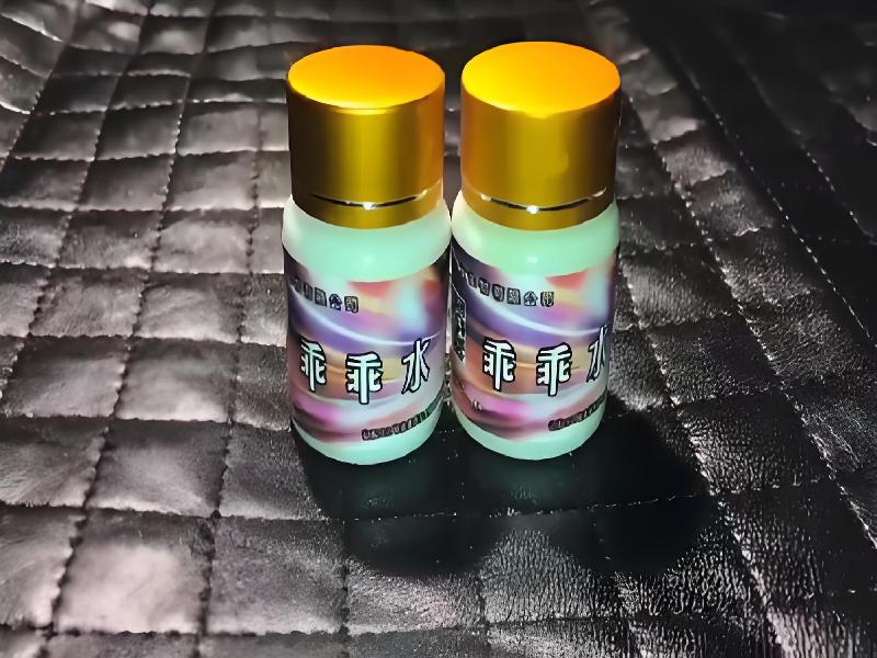 成人催药迷用品1690-ue型号